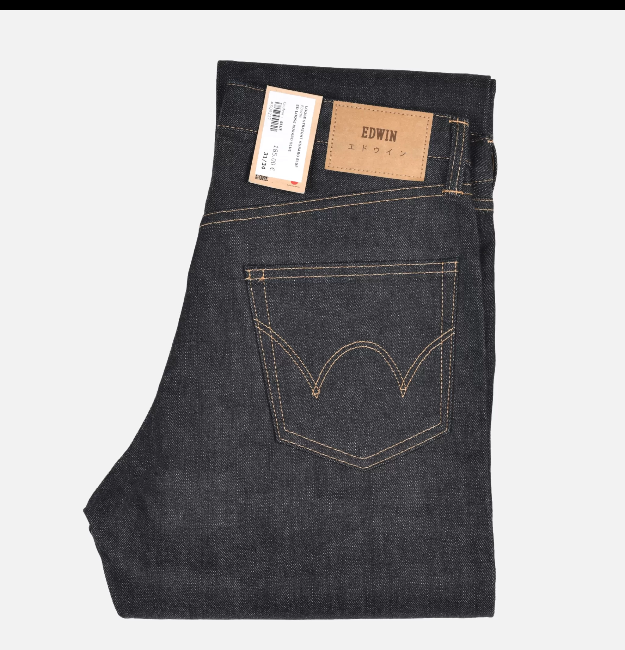 EDWIN Jeans | Jean Loose Straight Kurabo Blue